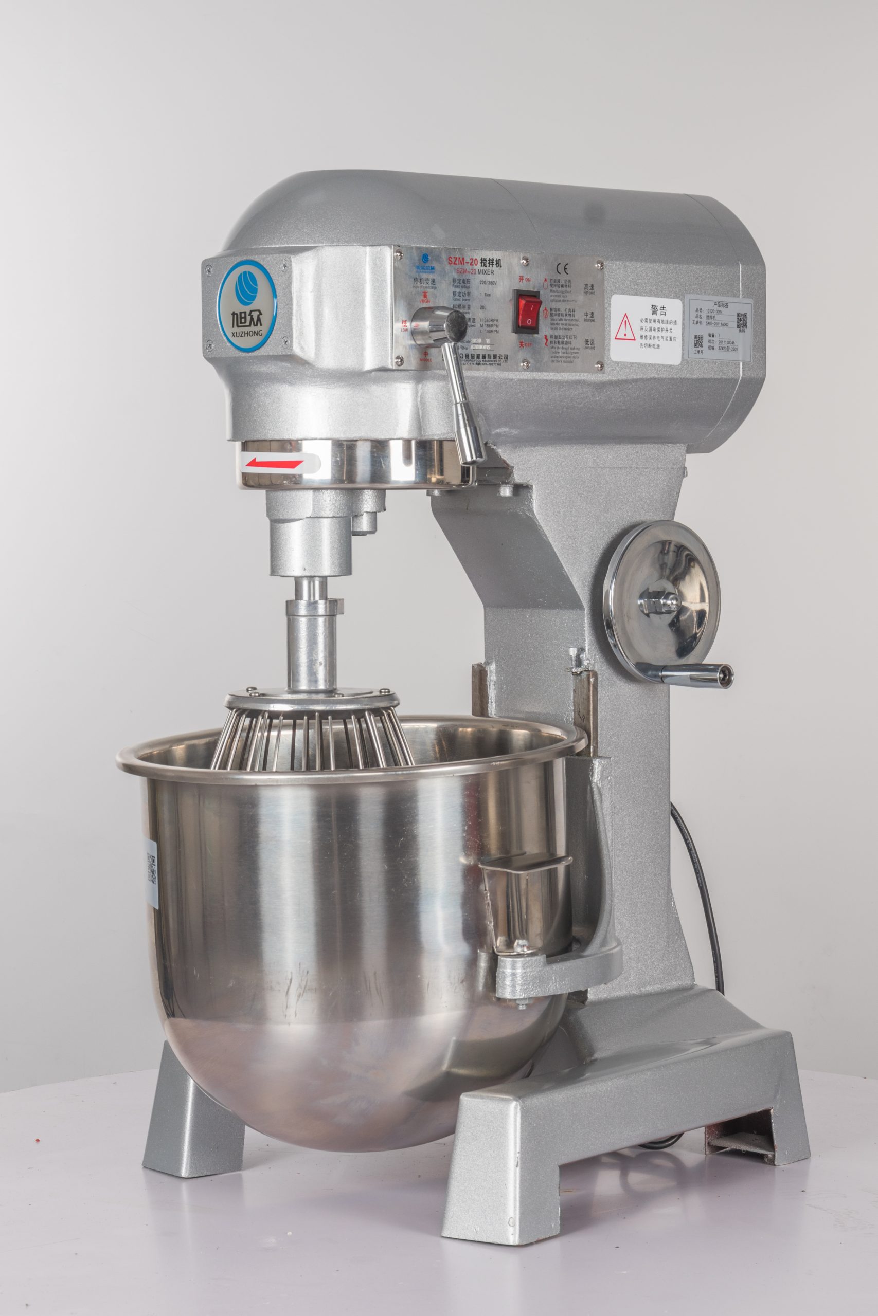 SZM-20
